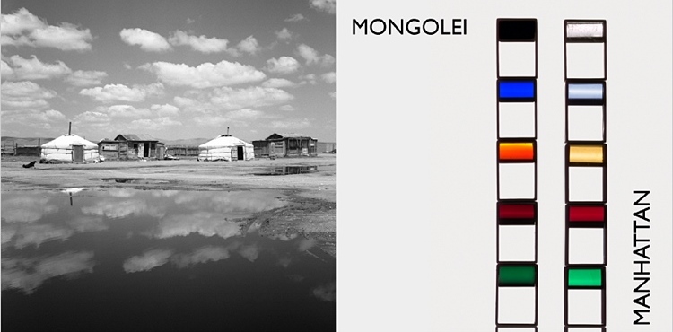 mongolei-manhattan mongolei-manhattan